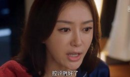 娱乐圈吃瓜电视剧,揭秘明星幕后真相与甜蜜爱情