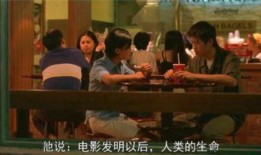 《一一》电影在线观看,温情脉脉的家庭生活画卷